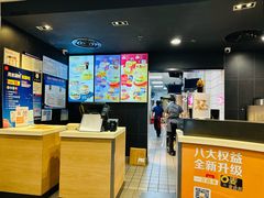 -麦当劳餐厅(荔城南大道店)