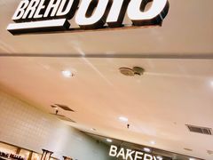 -Bread618面包生日蛋糕(欧亚商都店)