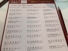 -蓝楹湾度假酒店