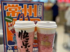 -LELECHA乐乐茶(百货大楼店)