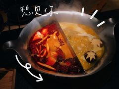 -湊湊火锅·茶憩(上海合生汇店)