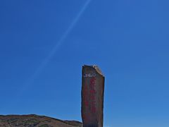 -可可托海景区