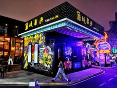 -百益上河城