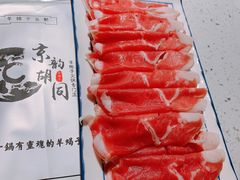 -京韵胡同·酱香羊蝎子火锅涮肉(长寿路店)