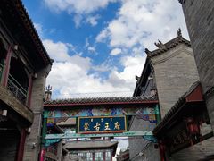 -大召寺明清一条街