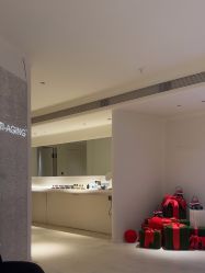 -紫御国际抗衰ZOE ANTI AGING