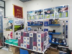 -博世车联奔驰宝马维修(北京自达店)