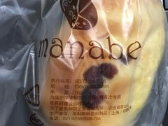 -manabe (共和新路店)