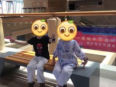-烟台市博物馆