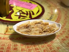 香麻鲜腐皮-石岐佬中山菜馆(张溪店)