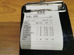 -粤仔湾砂锅粥(广益哥伦布店)