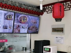 -武圣羊汤·西北面(安德路店)