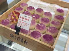 -北京稻香村(方庄店)
