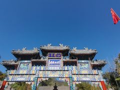 -红螺寺