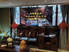 -南翔馒头店(豫园店)