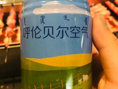 -很久以前羊肉串(簋街店)