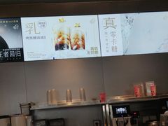 -喜茶(北京通州万达店)