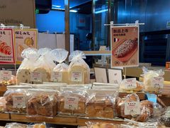 -西村叔叔的店·面包·甜品·蛋糕(清河万象汇店)