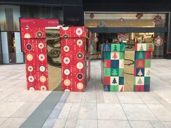 -皇庭广场(福华三路店)