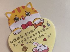 -幸福西饼生日蛋糕·下午茶(闵行店)