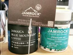 -JAMROCK 乐啡意咖啡