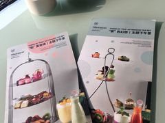 -粤海喜来登酒店·&More聚驿(天河城店)