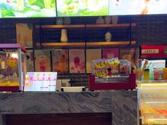 -御池园(顾村公园店)