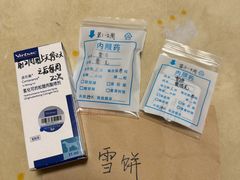 -泰洋动物医院·神经专科·磁共振·CT(天河公园总院)
