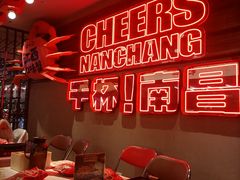 -谭十三大排档·18年老字号(船山路总店)