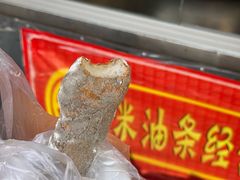 糯米油条-糯米油条经营部