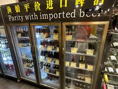 -渔娘渔家丹东海鲜(东直门店)