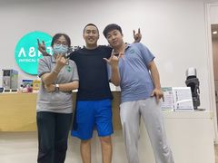 -APT运动康复中心(徐汇万科店)