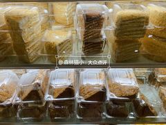 -玛尔哈巴·塔塔尔糕点(华侨小区店)