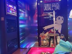 -唱吧麦颂KTV(乐汇城店)