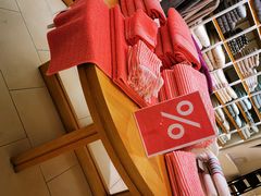 -Zara home(壹方中心店)