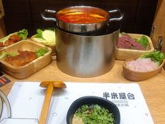 -独食火锅·半米屋台(望平街店)