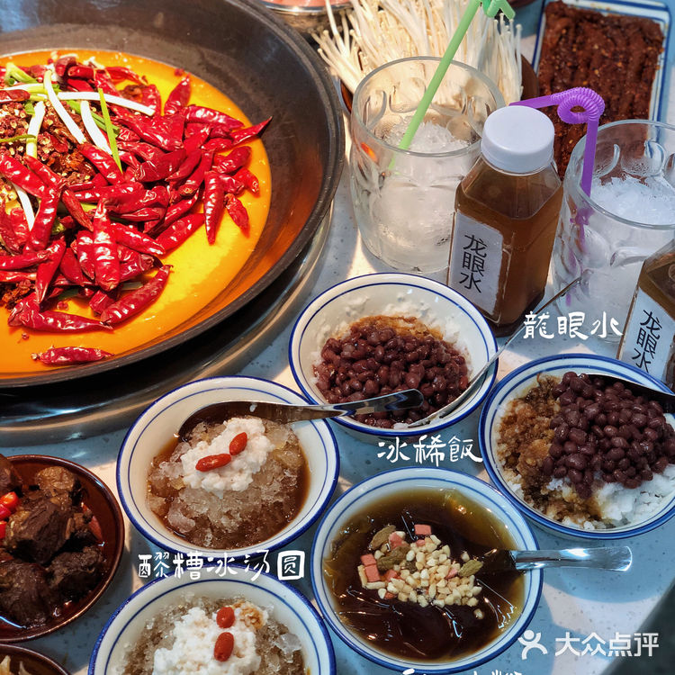 重庆美食|正对洪崖洞的地道老火锅🔥龙眼水超🉑️