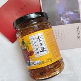 种草🔥🔥网红小吃❤️