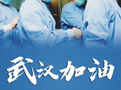 -天坛大佛
