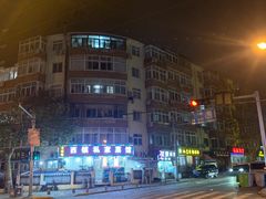 -如意香辣鸡架(总店)