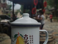 -古北烤梨