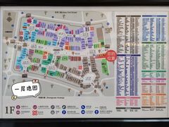 -枫叶小镇奥特莱斯