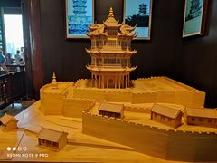 -黄鹤楼