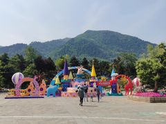 -西安秦岭野生动物园