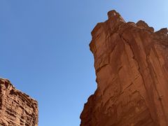 -新疆天山托木尔景区·大峡谷