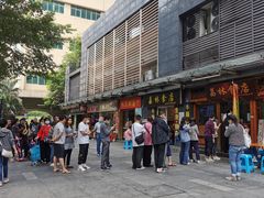-荔林食店(西华路店)