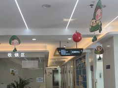 -合众齿科高难度矫正·种植·儿牙中心(望京总院)