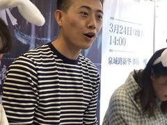 -新华书店(泉城路店)