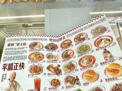 -天虹购物中心(深圳龙华店)