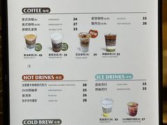 -OUR Bakery(SKP-S店)